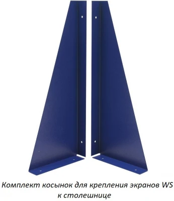 Верстак Практик Profi WT120.F1/WD1.000